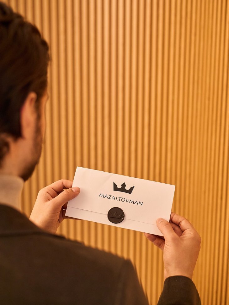 Сертификат 30000р